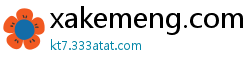 xakemeng.com